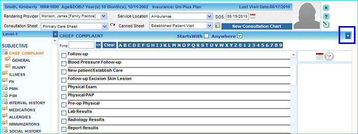 emr_level2_add