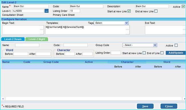emr_level2_edit2